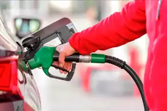 Benzine 1.15 TL İndirim!